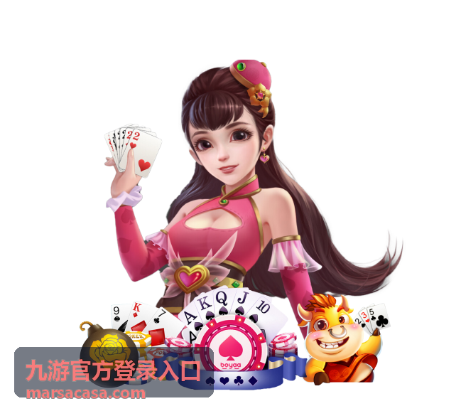 王牌对决 九游官方下载
